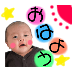 [LINEスタンプ] いぶちゃんBaby