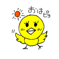 [LINEスタンプ] ピヨコの毎日 