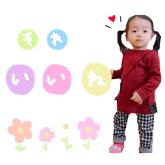 [LINEスタンプ] ののちゃんスタンプpart2