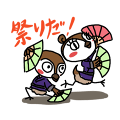 [LINEスタンプ] すずめ踊り紫法被バージョン