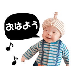 [LINEスタンプ] tairi☆