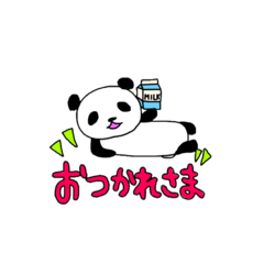 [LINEスタンプ] パンダのパン粉。 