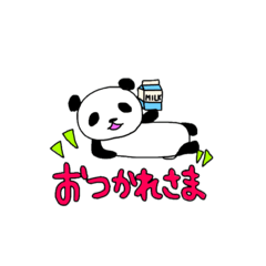 [LINEスタンプ] パンダのパン粉。