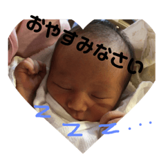 [LINEスタンプ] 莉音オリジナルスタンプ