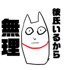 [LINEスタンプ] パワースタンプ‼︎5