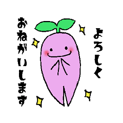 [LINEスタンプ] ベビーマンドラゴラの基本スタンプ