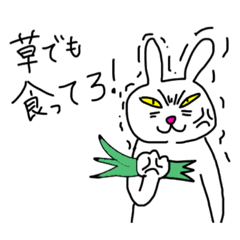 [LINEスタンプ] ゆるゆる手書きうさぎ 