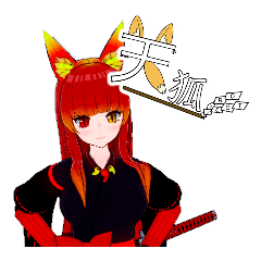 [LINEスタンプ] 天狐カホのスタンプ 