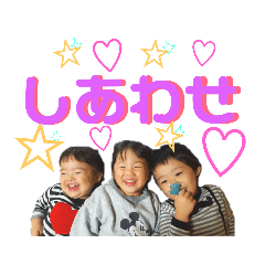 [LINEスタンプ] かなゆうわかれお 