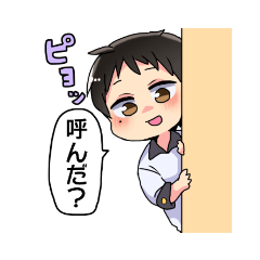 [LINEスタンプ] 日常使えるミニのみや兄弟