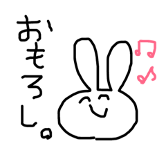 [LINEスタンプ] どちゃくそウサミ fetchpriority=high