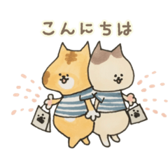 [LINEスタンプ] ぶちゃ猫ちゃちゃ丸の日常2