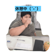 [LINEスタンプ] シュールなまいにち 
