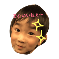 [LINEスタンプ] 朱里君 