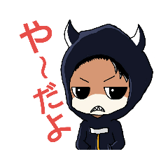 [LINEスタンプ] でるひーず