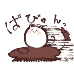 [LINEスタンプ] 心情を表してくれる毛玉