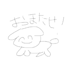 [LINEスタンプ] 第2弾 うさぴょんであらわす感情！ 