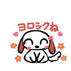 [LINEスタンプ] 毎日使える★5