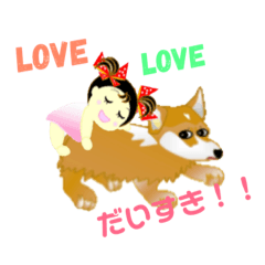 [LINEスタンプ] ミニkazuちゃん2