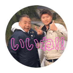 [LINEスタンプ] 迫田さんのスタンプ