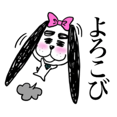 [LINEスタンプ] のんちゃん犬2 