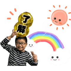 [LINEスタンプ] 優太の日常会話スタンプ時々モカ