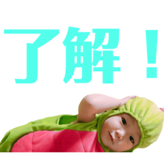 [LINEスタンプ] たくとすたんぷ2
