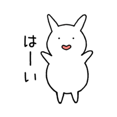 [LINEスタンプ] 毎日のうさぎさん 