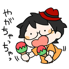 [LINEスタンプ] やがみんのほんとのにちじょーすたんぷの画像（メイン）