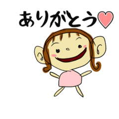 [LINEスタンプ] ちびっ子とアイドル