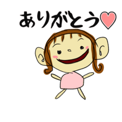 [LINEスタンプ] ちびっ子とアイドルの画像（メイン）