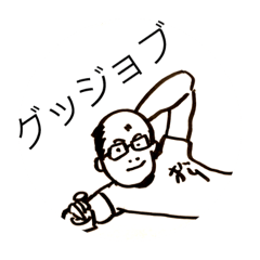 [LINEスタンプ] カオススタンプ02