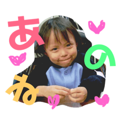 [LINEスタンプ] サラベイビー スタンプ