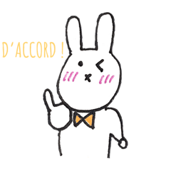 [LINEスタンプ] フランス語のうさぎちゃんの画像（メイン）