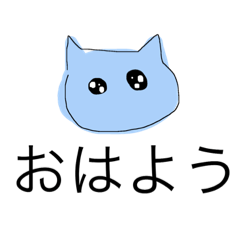 [LINEスタンプ] 画伯さんスタンプ2