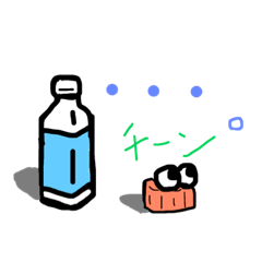 [LINEスタンプ] 奴らの呟き