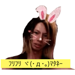 [LINEスタンプ] Ren_ICHINOSE3