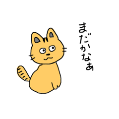 [LINEスタンプ] お魚大好きな猫 fetchpriority=high