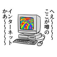 [LINEスタンプ] 今日は無理 