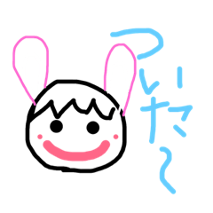 [LINEスタンプ] ボウヤのひとり言