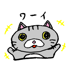 [LINEスタンプ] ごみネコスタンプ 