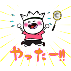 [LINEスタンプ] バドミントン部 シャトル太郎の日常 
