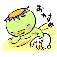 [LINEスタンプ] 癒しのかっぱちゃん 