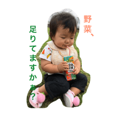 [LINEスタンプ] ひよちゃん日常スタンプ 