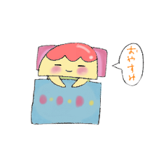[LINEスタンプ] オムレツ1