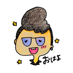 [LINEスタンプ] 愛しのモヒカンくん