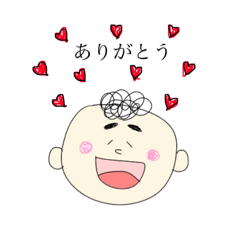 [LINEスタンプ] ひかりちゃんスタンプ 621