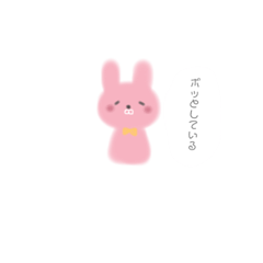 [LINEスタンプ] どこかでみたことあるような 生き物たち。