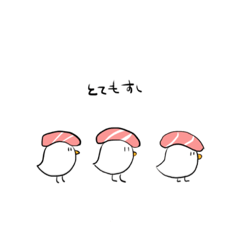 [LINEスタンプ] とりにくのスタンプ