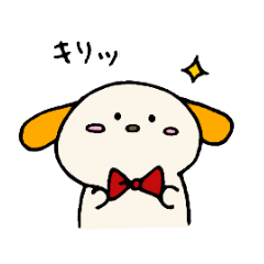 [LINEスタンプ] わんこの妖精マロンちゃん